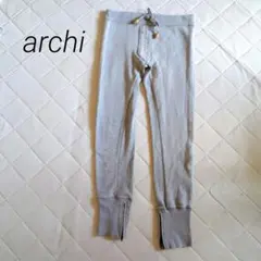 ジョガーパンツ リブ編み サイド刺繍入り ベロアリボン Mサイズ 綿100%