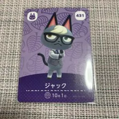 ゆりこ様 リクエスト 2点 まとめ商品