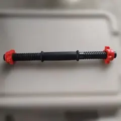 Item thumbnail for item 2c8f0e27-4155-46f7-819b-fdd86dfba140