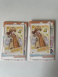 AMPTAK×COLORS バレンタイン ランダムフォトカード あっきぃ