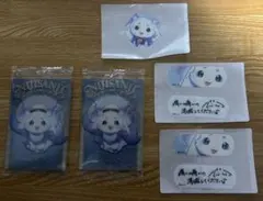 ルンルンセット