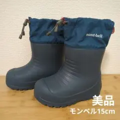 美品✨mont-bell 子ども用ブーツ スノーブーツ15cm ネイビー