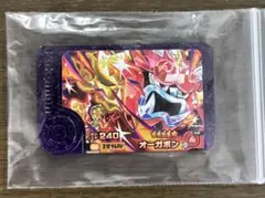 ポケモンフレンダ オーガポン スーパートレジャー