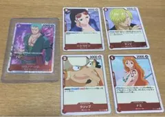 ゾロSR ナミR ウソップR サンジR ロビンR