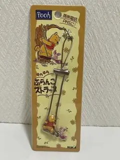 ラナ くまのプーさん ゆらゆら ブランコ ストラップ ピグレット Pooh