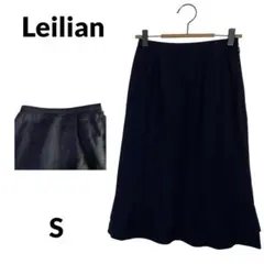 【シルク混】レリアン ミモレ丈スカート フレア ウール ネイビー S 10045