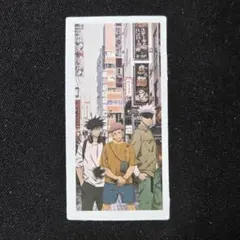 呪術廻旋 シール ステッカー 虎杖悠仁 五条悟 伏黒恵