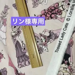 レイ♡様専用 リッチェル バラ鉢 7個（内5個 中古, 2個 未使用