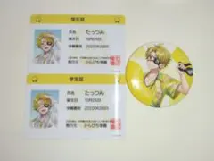 k.y.m.k♡mama様専用