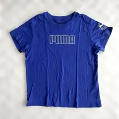 訳あり 未使用 PUMA プーマ Tシャツ ブルー 130〜140