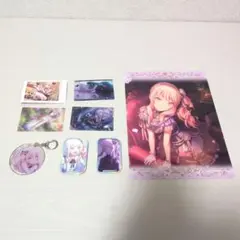 プロセカ 暁山 瑞希＋東雲絵名 グッズセット