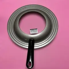 Item thumbnail for item 2b24bc7d-7748-4485-8499-18f68969c339