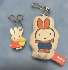 ミッフィ　キーホルダー