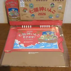 2026年最新】ドーミーいんこの人気アイテム - メルカリ