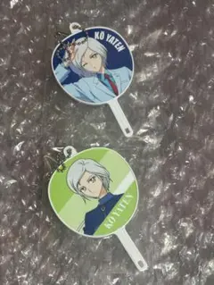 セーラームーン　うちわキーホルダー　スリーライツ　セーラースターヒーラー　夜天光