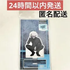 呪術廻戦 × SHIBUYA TSUTAYA アクリルスタンド 五条悟① - メルカリ