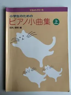 Item thumbnail for item 5a487be0-0567-4104-b5a4-c108df3abc3b