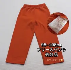 【処分品】3T, 95-100cm Garanimals フリースパンツ