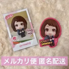 【匿名配送】るかっぷ　ヒロアカ　麗日お茶子　5周年POP UP