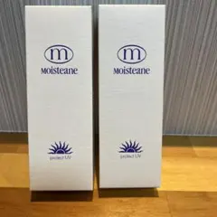 モイスティーヌクレンジングセラム&バランシングローション - メルカリ