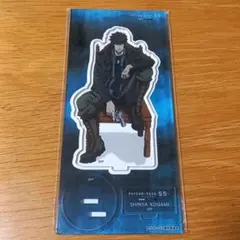 常守 朱 レア PP/SE14-04-R PSYCHO-PASS 常守 朱 レア PP/SE14-04-R PSYCHO-PASS - メルカリ