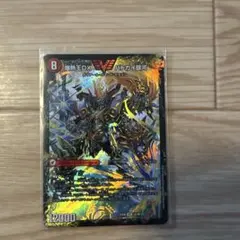 2026年最新】爆熱王DX バトガイ銀河の人気アイテム - メルカリ