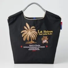 【正規品】ボールアンドチェーン Mサイズ　LA HABANAブラック