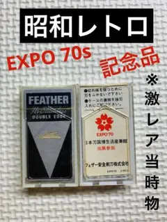 Item thumbnail for item 4244021c-6078-4bb8-8107-48dc555dd67f