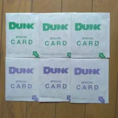 雑誌付録:DUNK00年ミレニアム号・5号 SPECIAL CARD 6枚セット