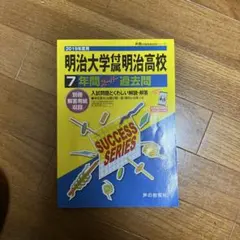 Item thumbnail for item 3c4ed6ba-f1e0-403a-bd9b-ae630d5a189b