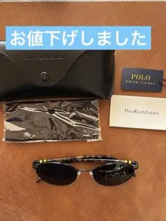 【美品】Polo Ralph Lauren サングラス