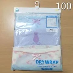 【新品】西松屋 キャミソール 3枚組 100cm