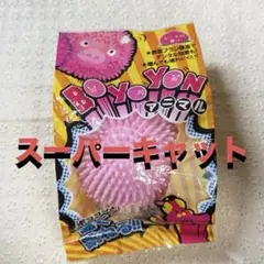 るるな@断捨離中様 リクエスト 2点 まとめ商品