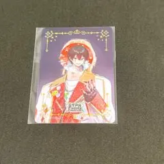 AMPTAK あっとくん
