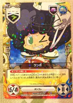 2025年最新】REBORN ccg 獄寺隼人の人気アイテム - メルカリ