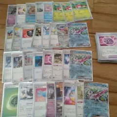 Item thumbnail for item ac95a403-6837-43e2-bc26-02df1f0387e1