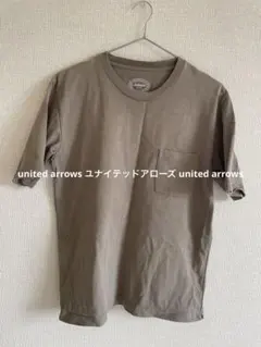 【ユナイテッドアローズ】　Tシャツ　カーキ　authentic wear S