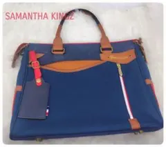 Samantha KINGS　ビジネスバッグ　 ネイビー　 キャンバス　A4可
