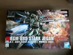 未組立 HG1/144 黒い三連星専用 ザクⅠ ガンプラ ジオリジン - メルカリ