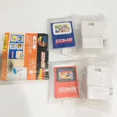 N*ん様 ミニミニカードダス　ドラゴンボール　2種セット　ガチャ　カプセルトイ