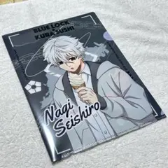 くら寿司　ブルーロック　クリアファイル