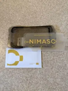 NIMASO iPhone17proガラスフィルム