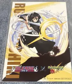 BLEACH モンスト　ポストカード　朽木ルキア