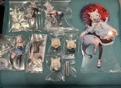 白上フブキグッズまとめ売り