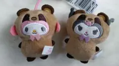 クロミ　マイメロディ サンリオキャラクターズ　どうぶつ着ぐるみマスコットたぬき編