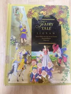 Item thumbnail for item 92911ed8-cf0c-465c-9859-fb4ce79a1335