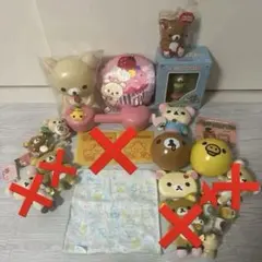 2026年最新】リラックマ2005の人気アイテム - メルカリ