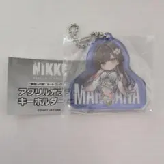 勝利の女神 NIKKE マルチャーナ キーホルダーのサムネイル
