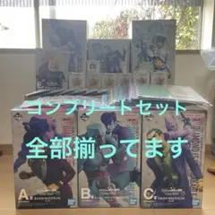 ジョジョの奇妙な冒険一番くじダイヤモンドは砕けないコンプリートセット