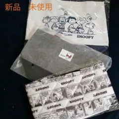 新品◊スヌーピーランチバッグ、トートバッグ◊3枚セット